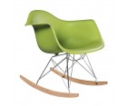 Silla EAMES RAR