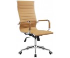 Silla oficina EAMES EA 117 - Fab. Italia