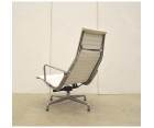 Sillón & Ottoman EA 124/125 ALUMINIUM / Cuero italiano - Fab. Italia
