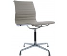 Silla oficina ALUMINIUM EA 105 - Fab. Italia